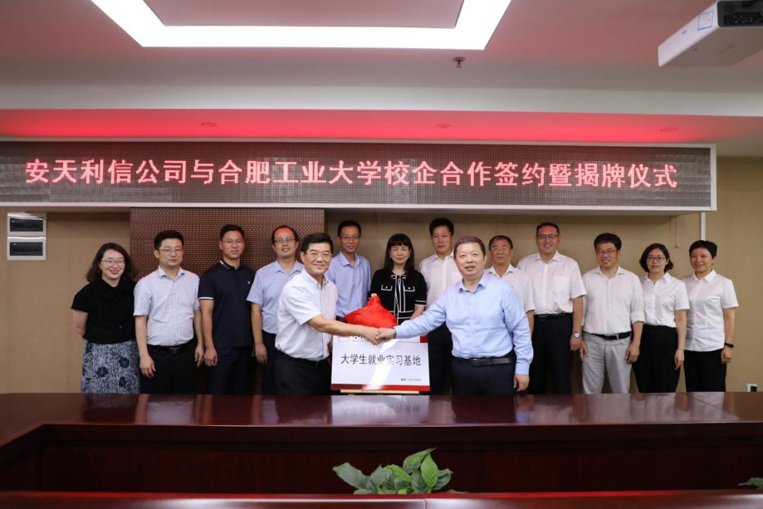 圖片 2.png 圖片 2.png