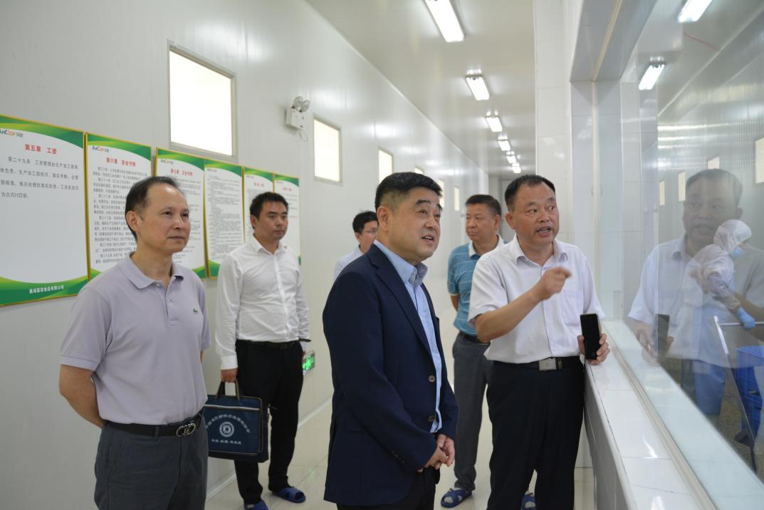 圖片 2.png 圖片 2.png