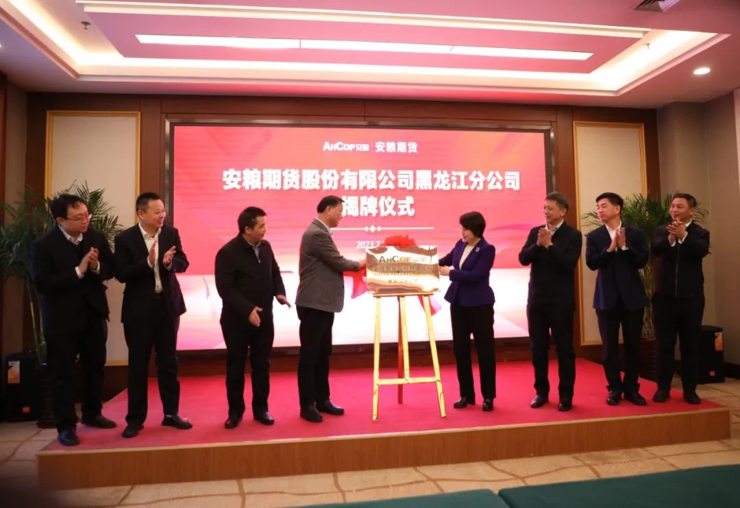 微信圖片_20230413154308.jpg 微信圖片_20230413154308.jpg