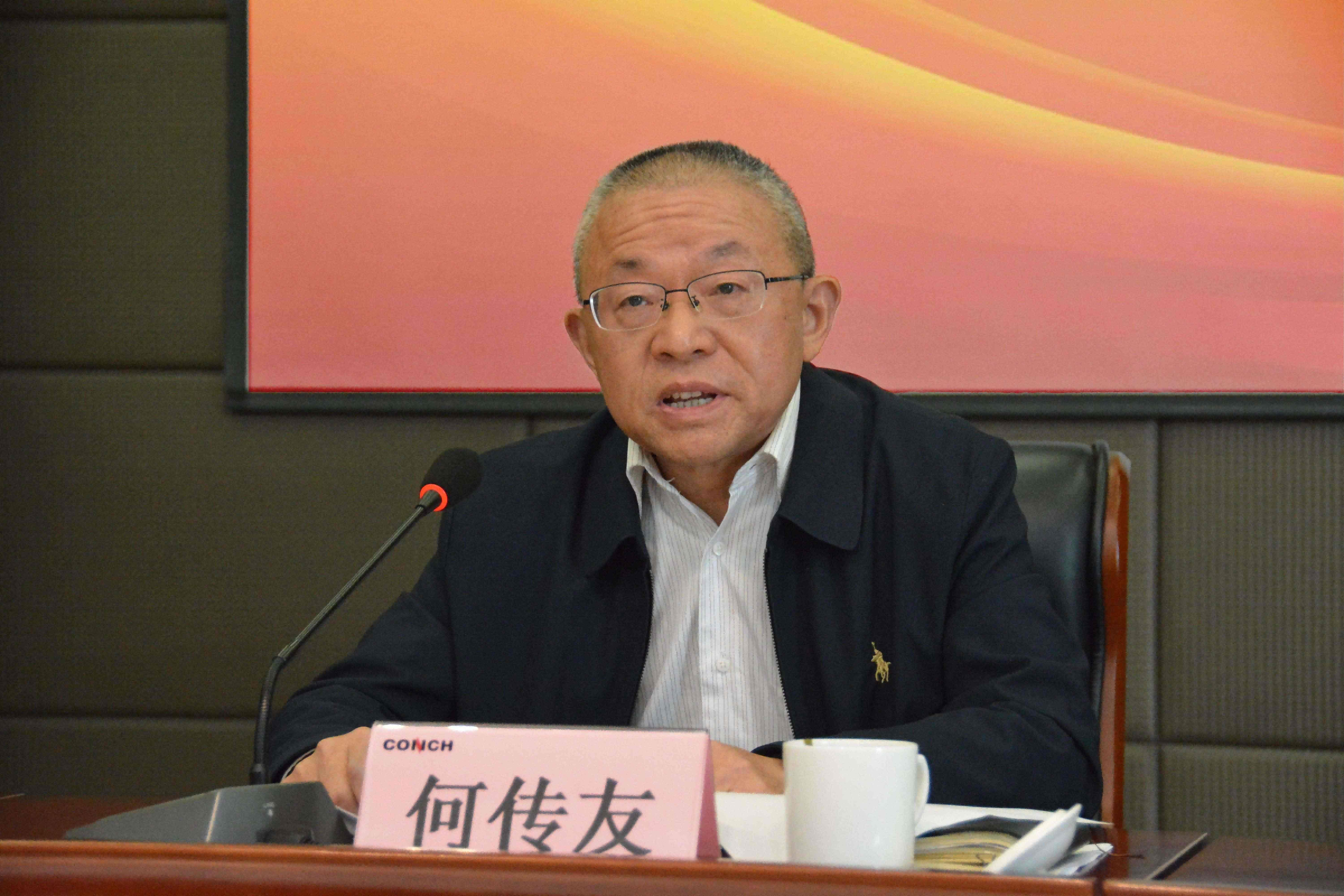 圖片 2.png 圖片 2.png