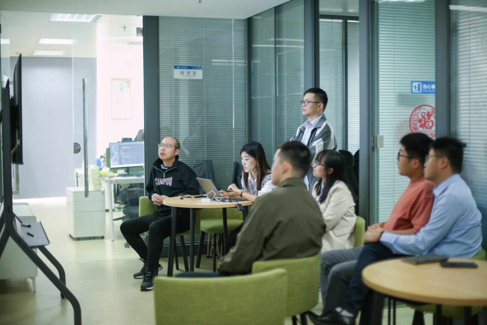 2.圓桌驗收會.jpg 2.圓桌驗收會.jpg