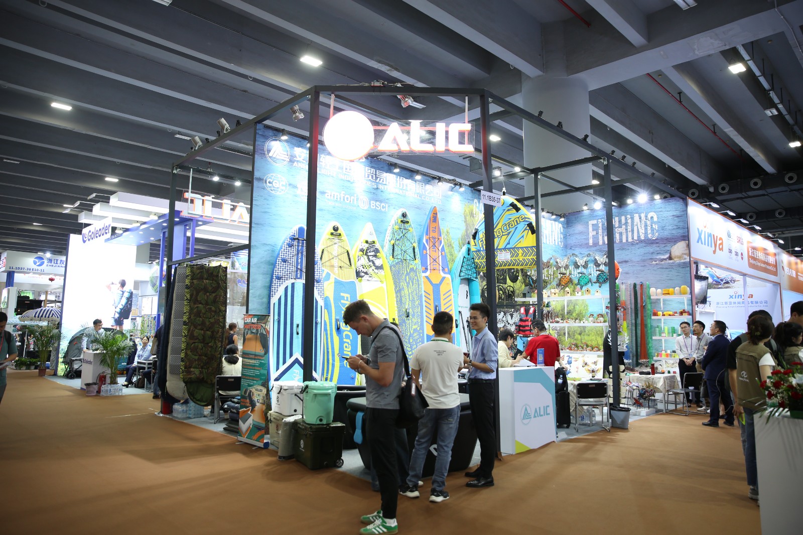 廣交會三期 (27).jpg 廣交會三期 (27).jpg