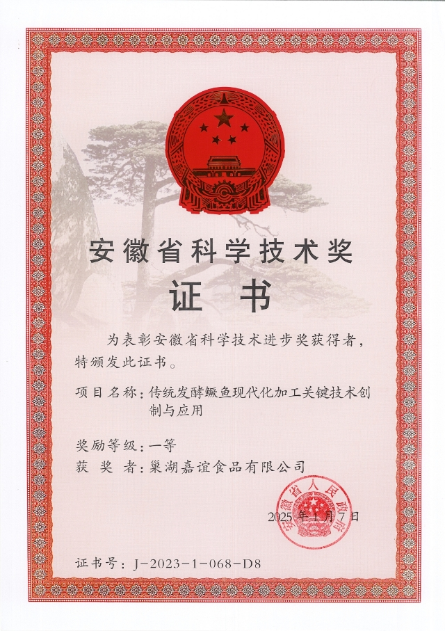 圖片1.png 圖片1.png