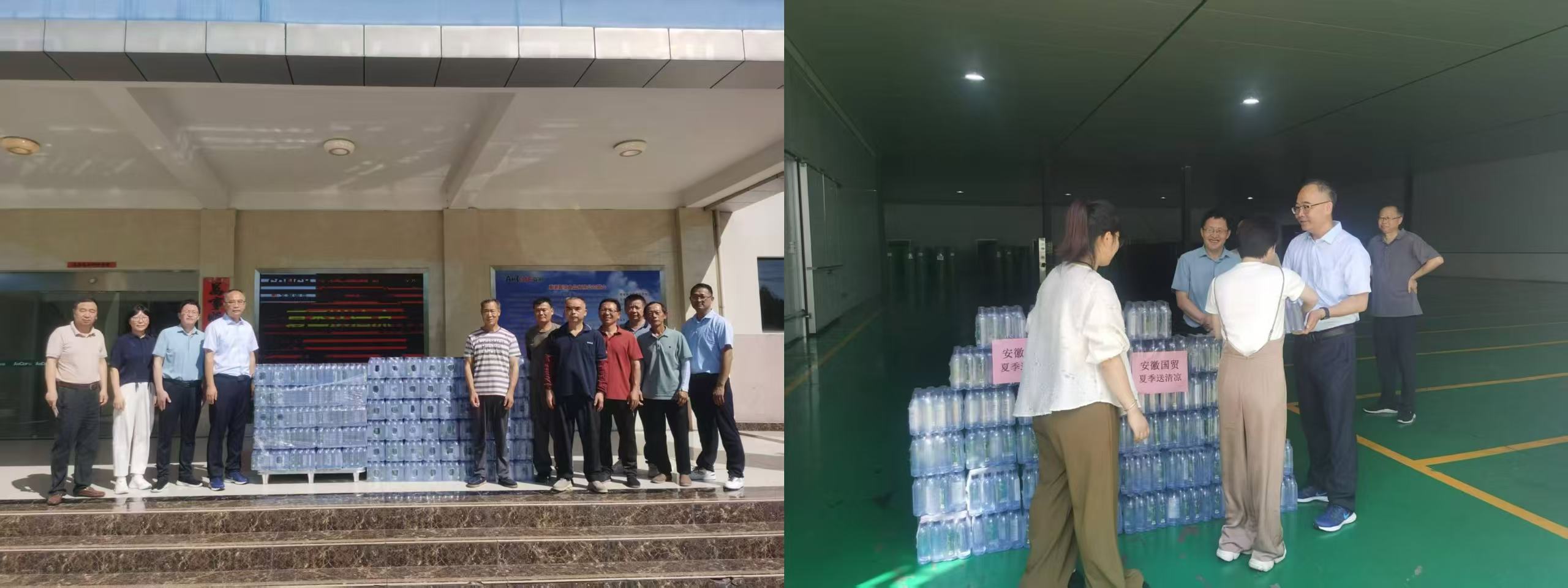 微信圖片_20250818175127.jpg 微信圖片_20250818175127.jpg